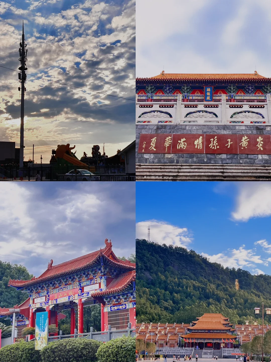 江西｜📍𝙂𝙖𝙣𝙕𝙝𝙤𝙪 ·2024.8.1 🚗