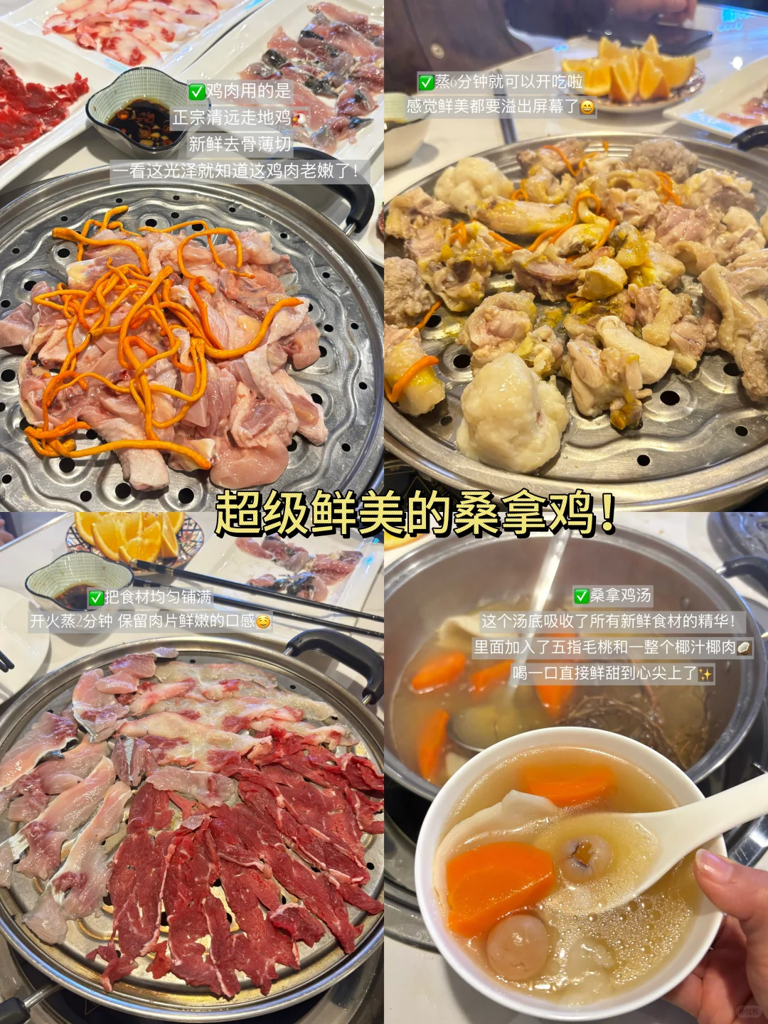 赣州🔥两天一夜旅游路线➕美食