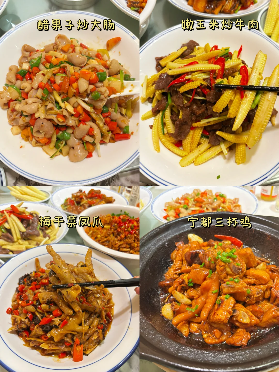 赣州🔥两天一夜旅游路线➕美食