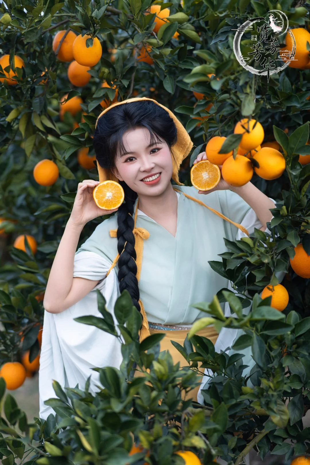 摘橙子🍊、体验汉服、汉服体验馆