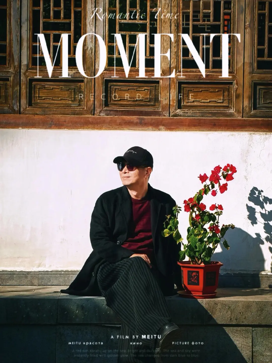 抚州黎川试院-孔庙的浪漫银杏～