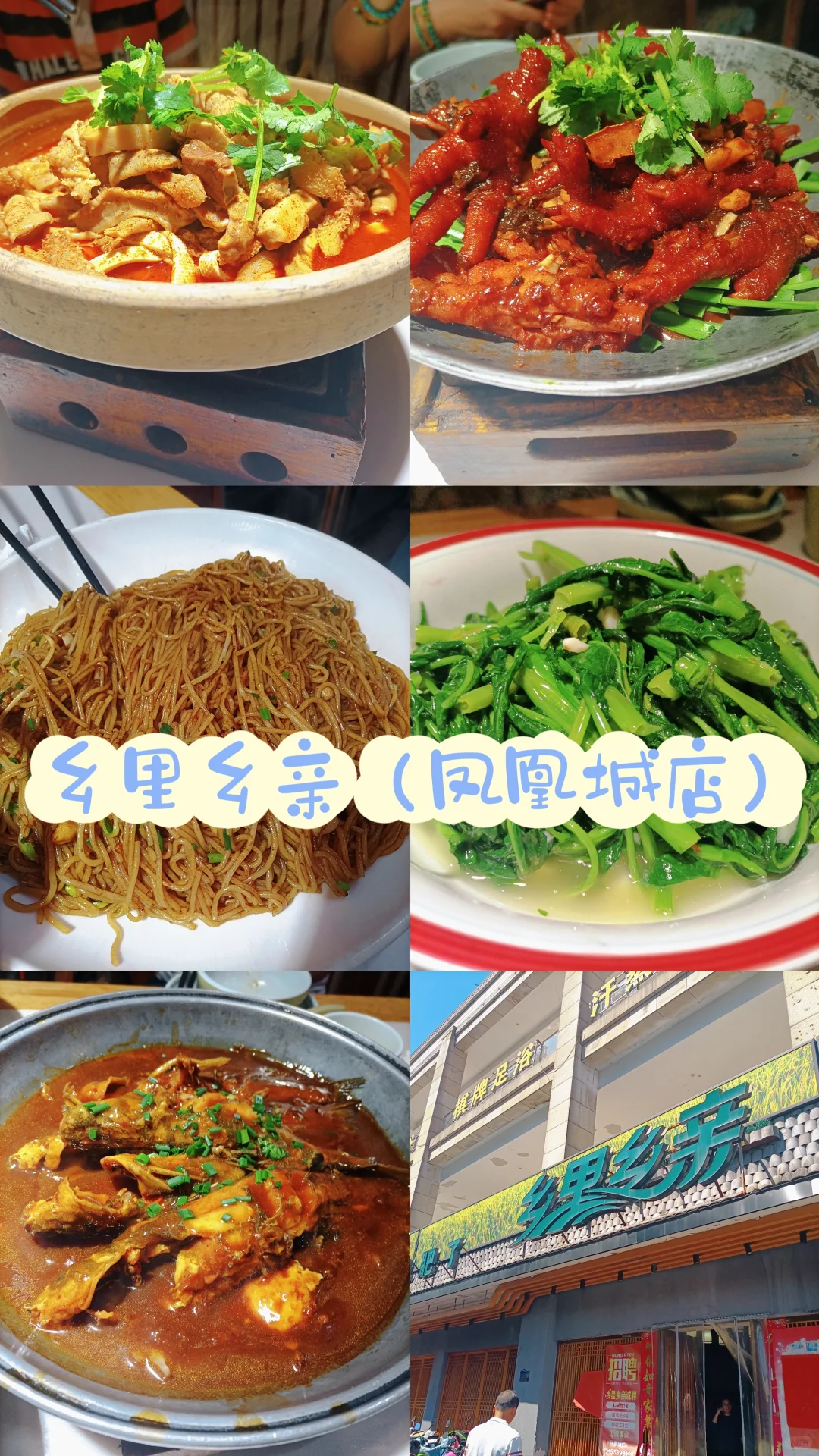 江西‖抚州2天1晚国庆冷门城市自由行