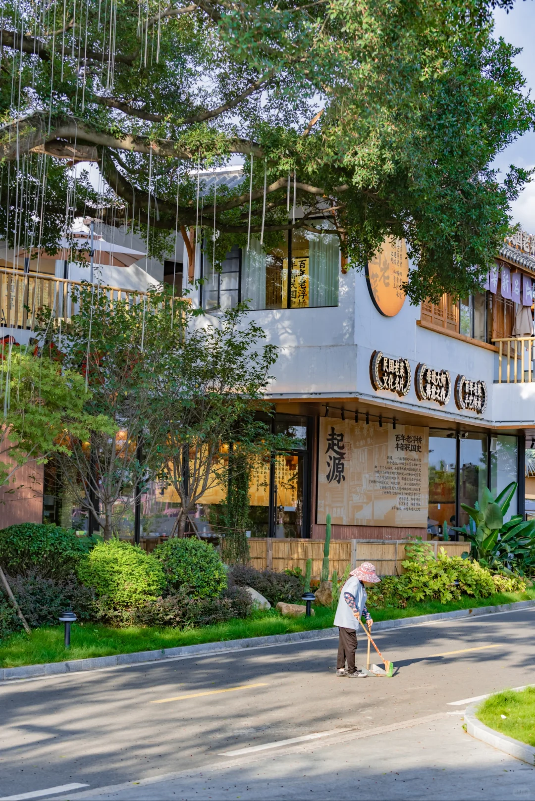 赣州的夏日松弛感