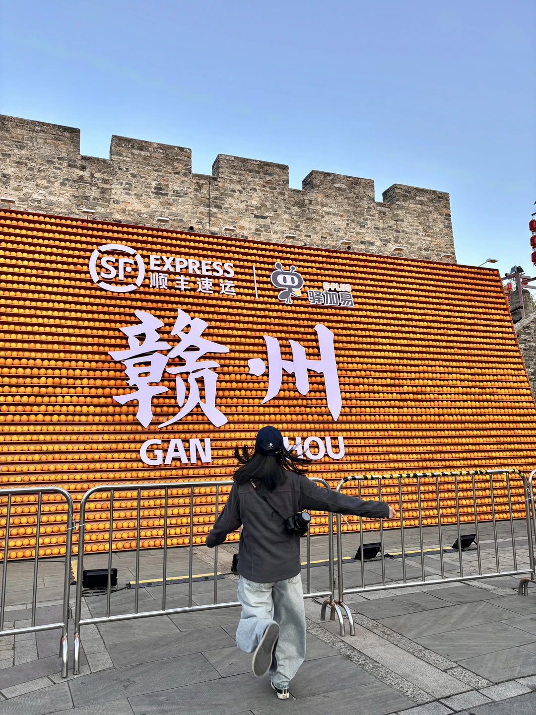 赣州又出手了！！！已进入晒🍊模式