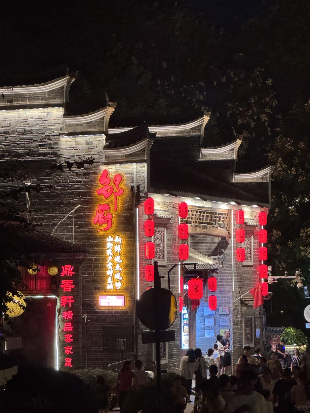 赣州来了，第一天就爱上