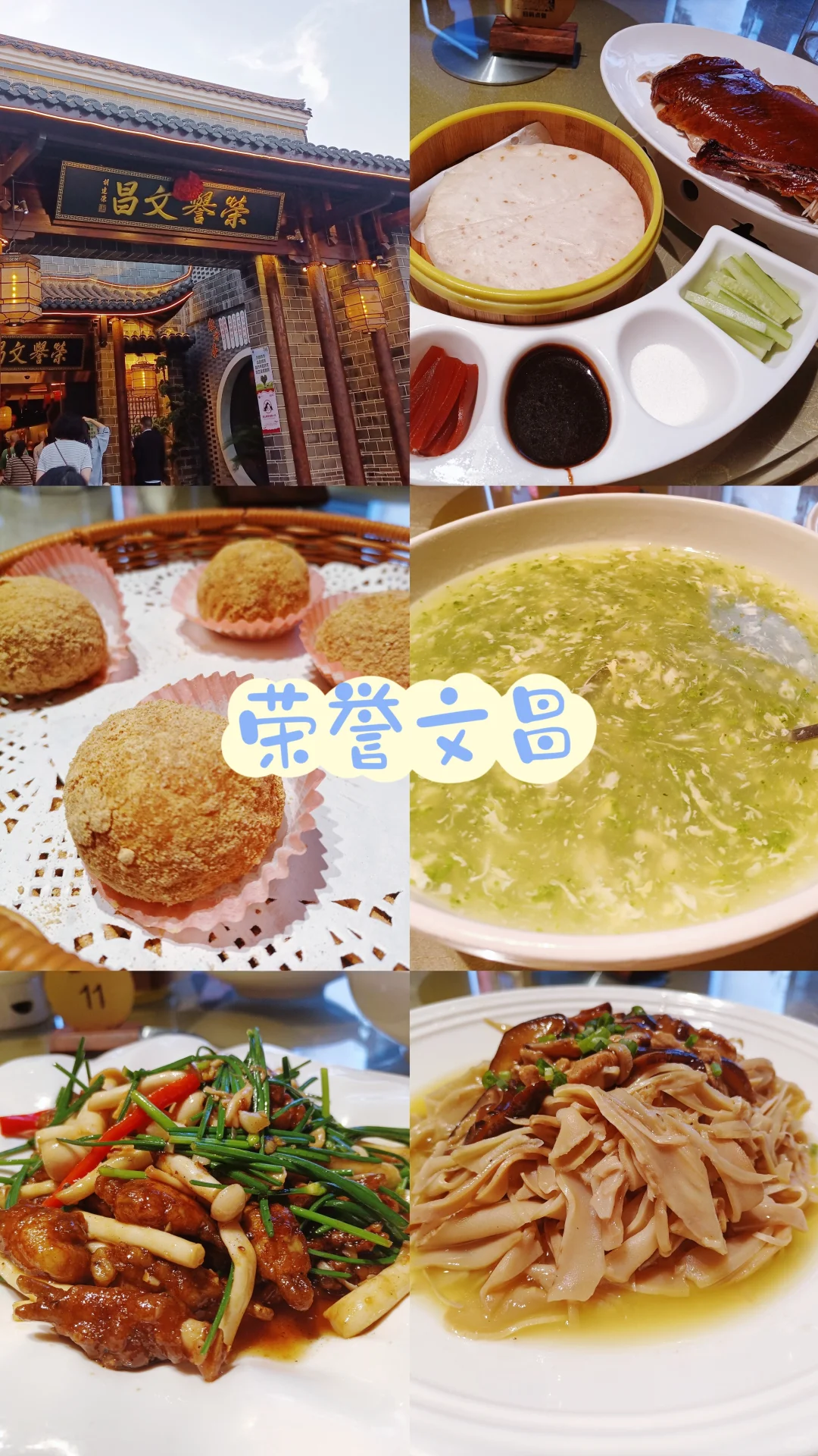 江西‖抚州2天1晚国庆冷门城市自由行