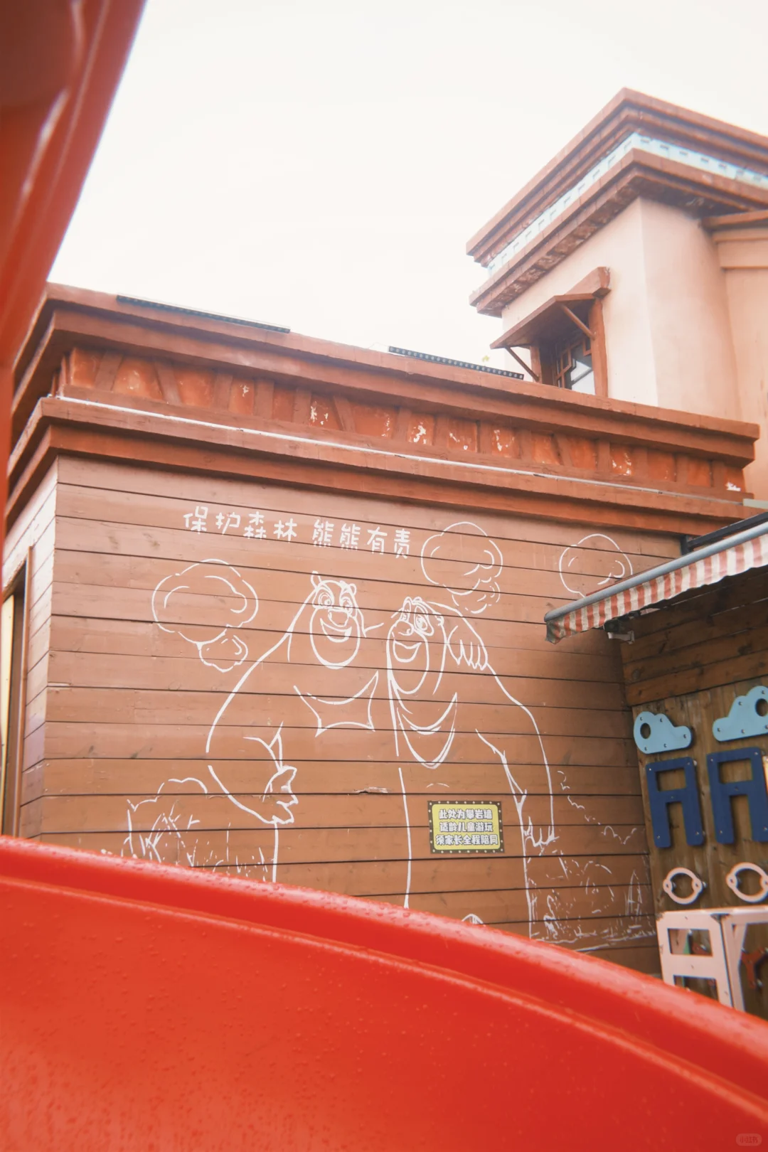 周末游赣州方特｜淡季不排队爽玩攻略！