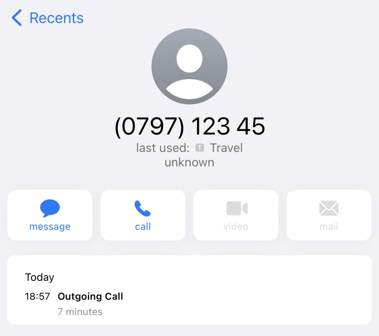 避雷！赣州的夜市这么乱的吗？