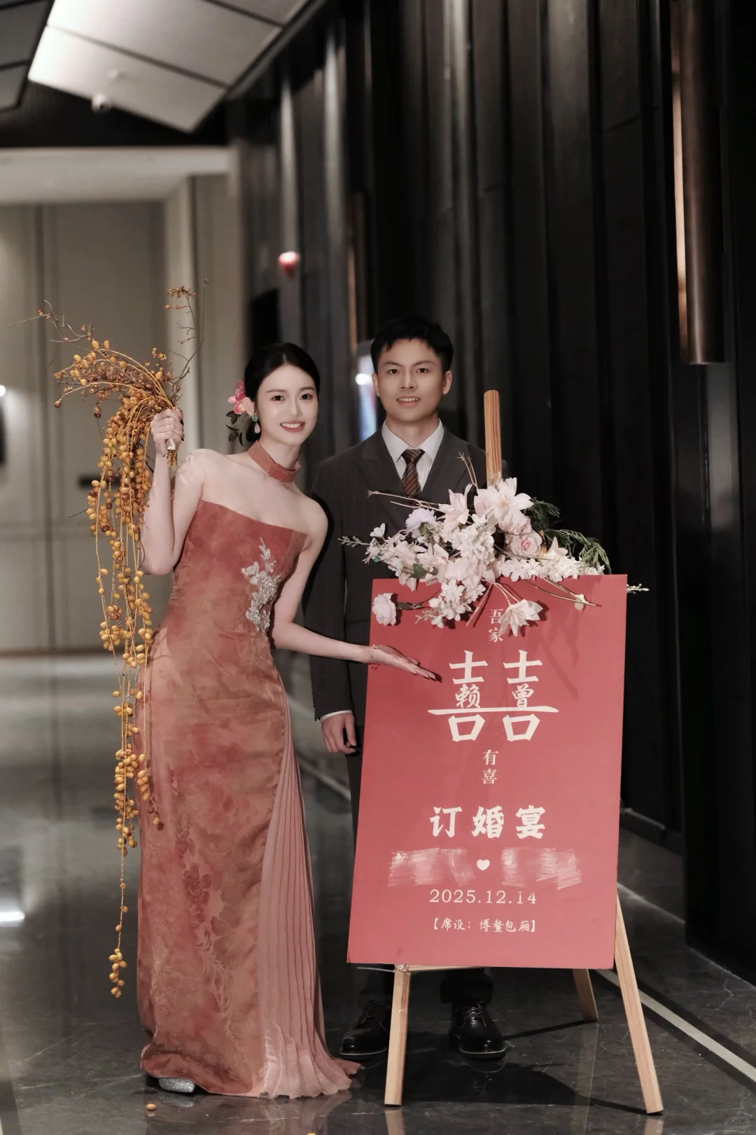 赣州订婚跟拍｜9️⃣宫格都放不下的喜欢 🥂