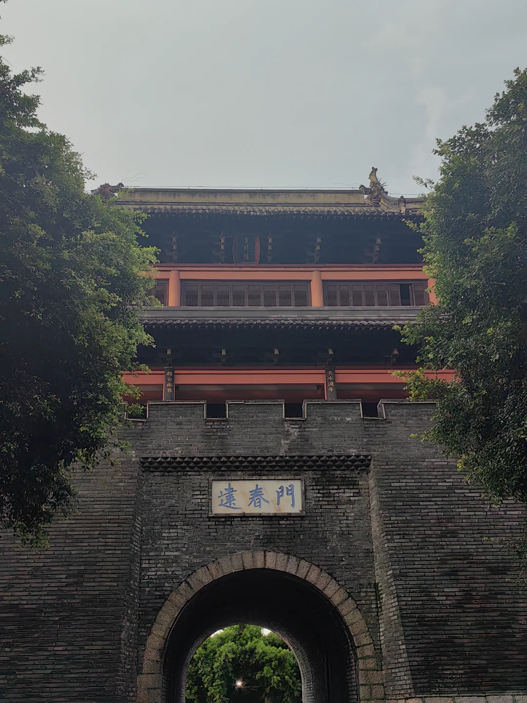 赣州站，到了📢