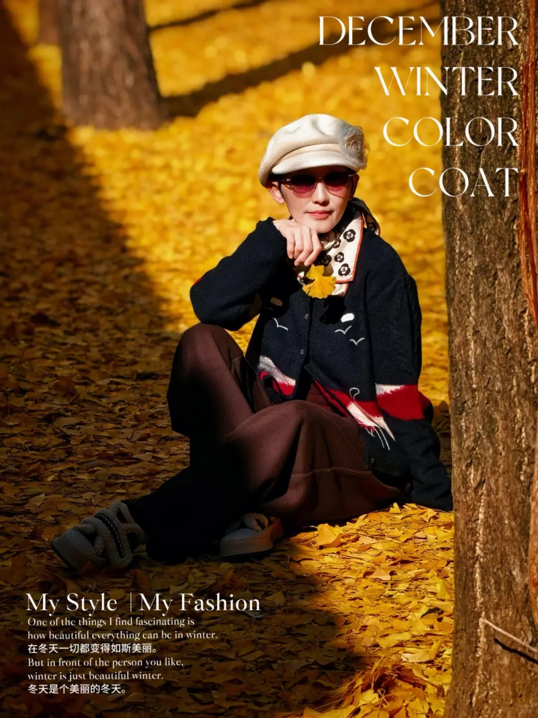 抚州黎川试院-孔庙的浪漫银杏～