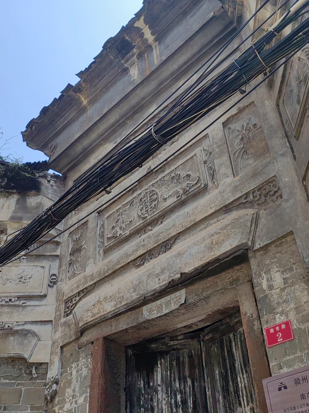 赣州 | 南市街历史文化街区