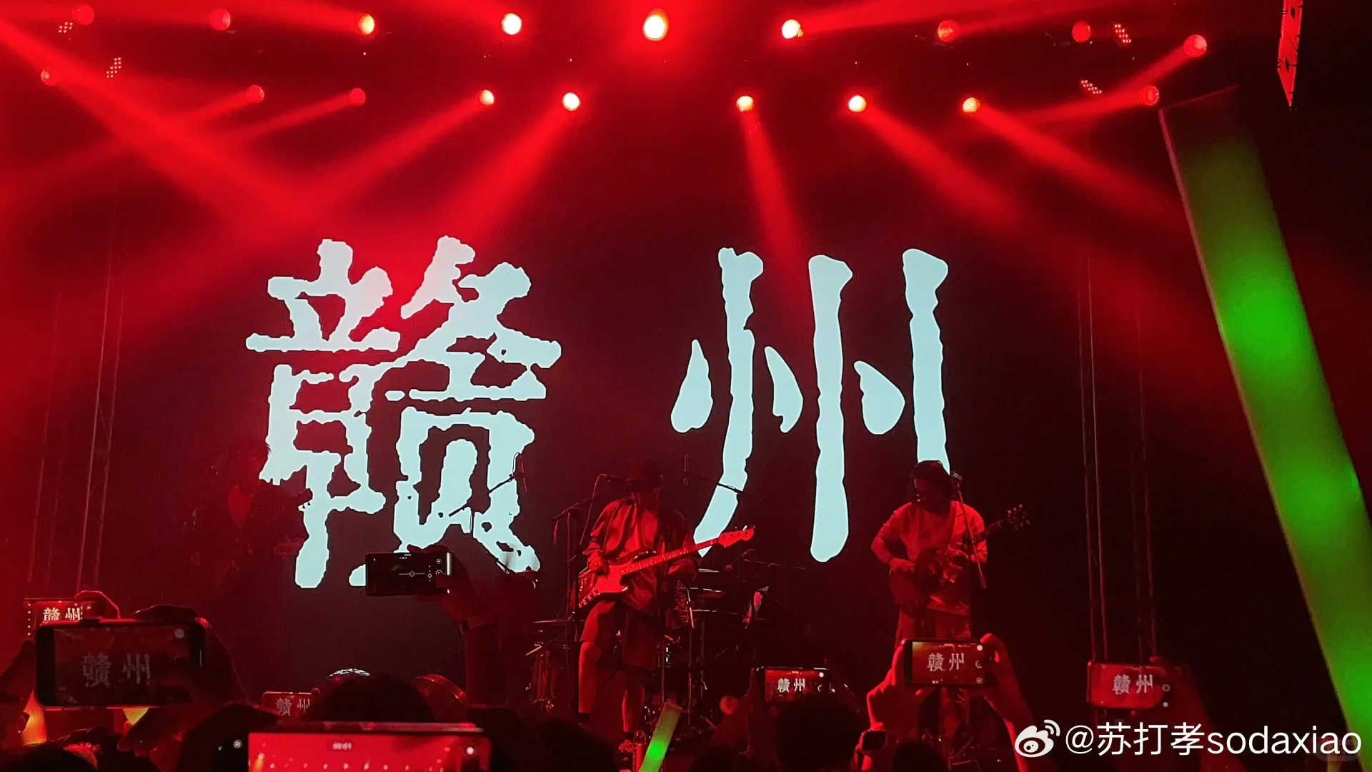 可以看看你拍到的“赣州”吗？