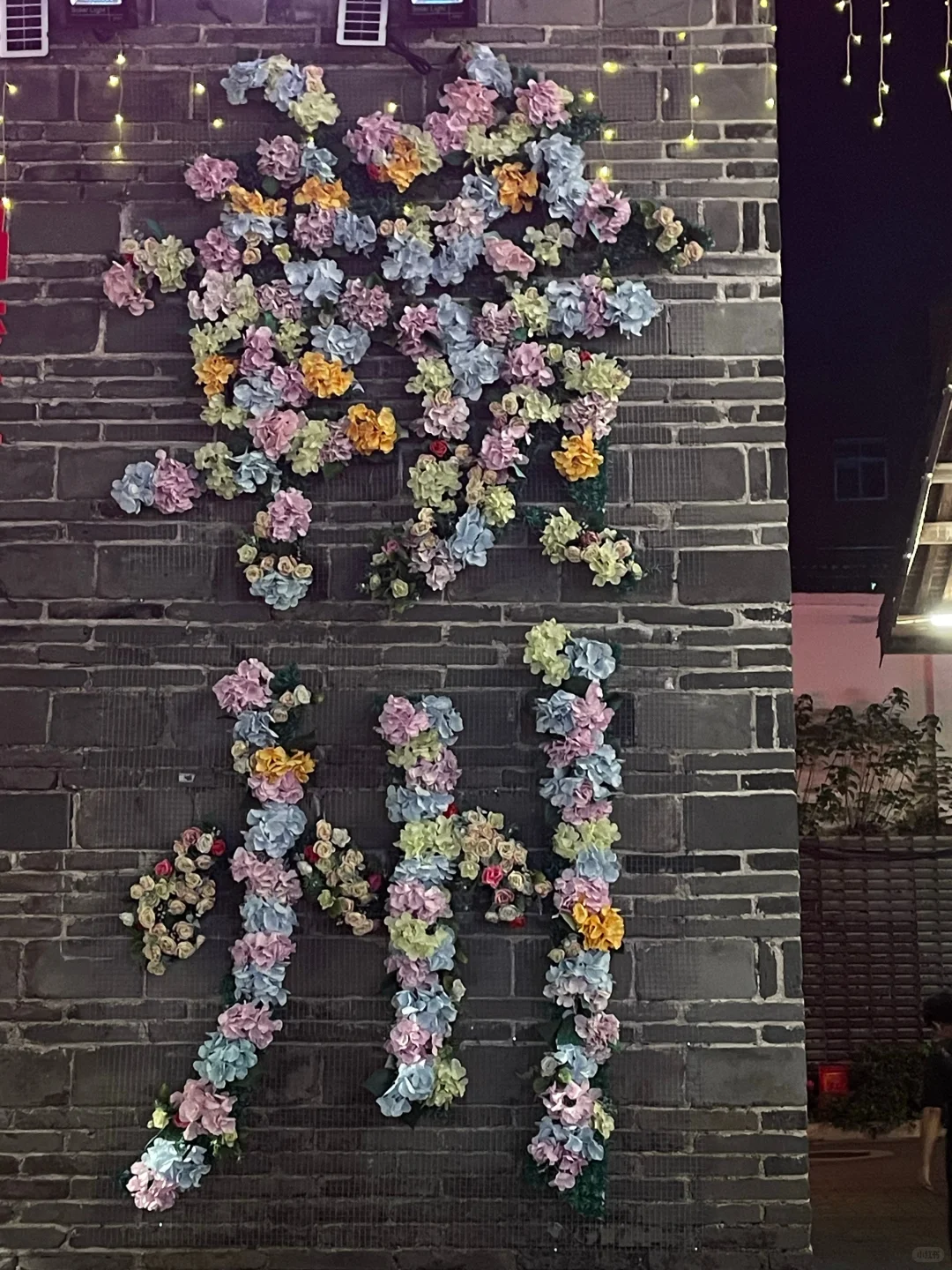 可以看看你拍到的“赣州”吗？