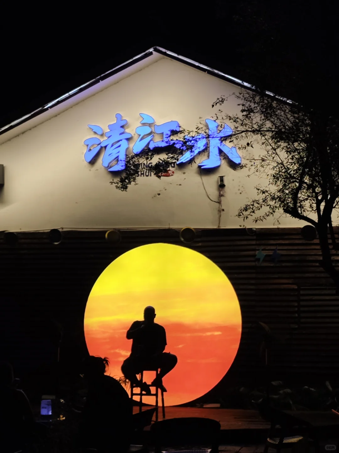 赣州｜宋城不夜城🏮