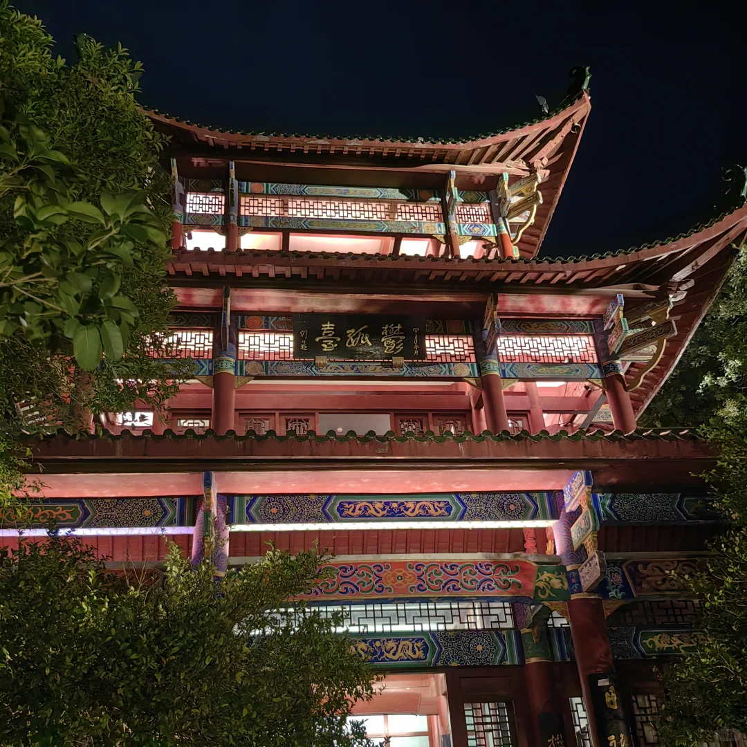 赣州站，到了📢