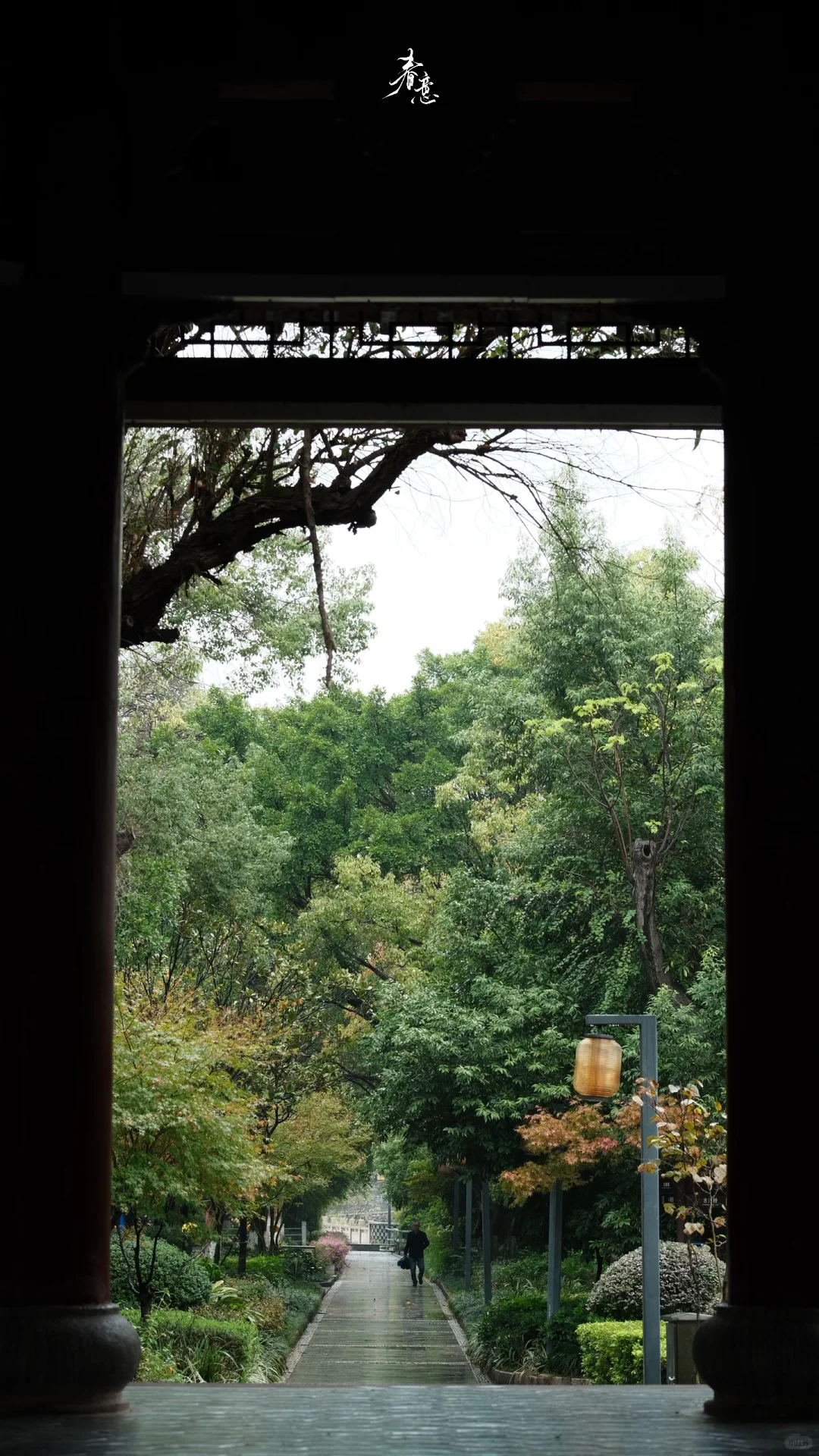 赣州｜八境公园