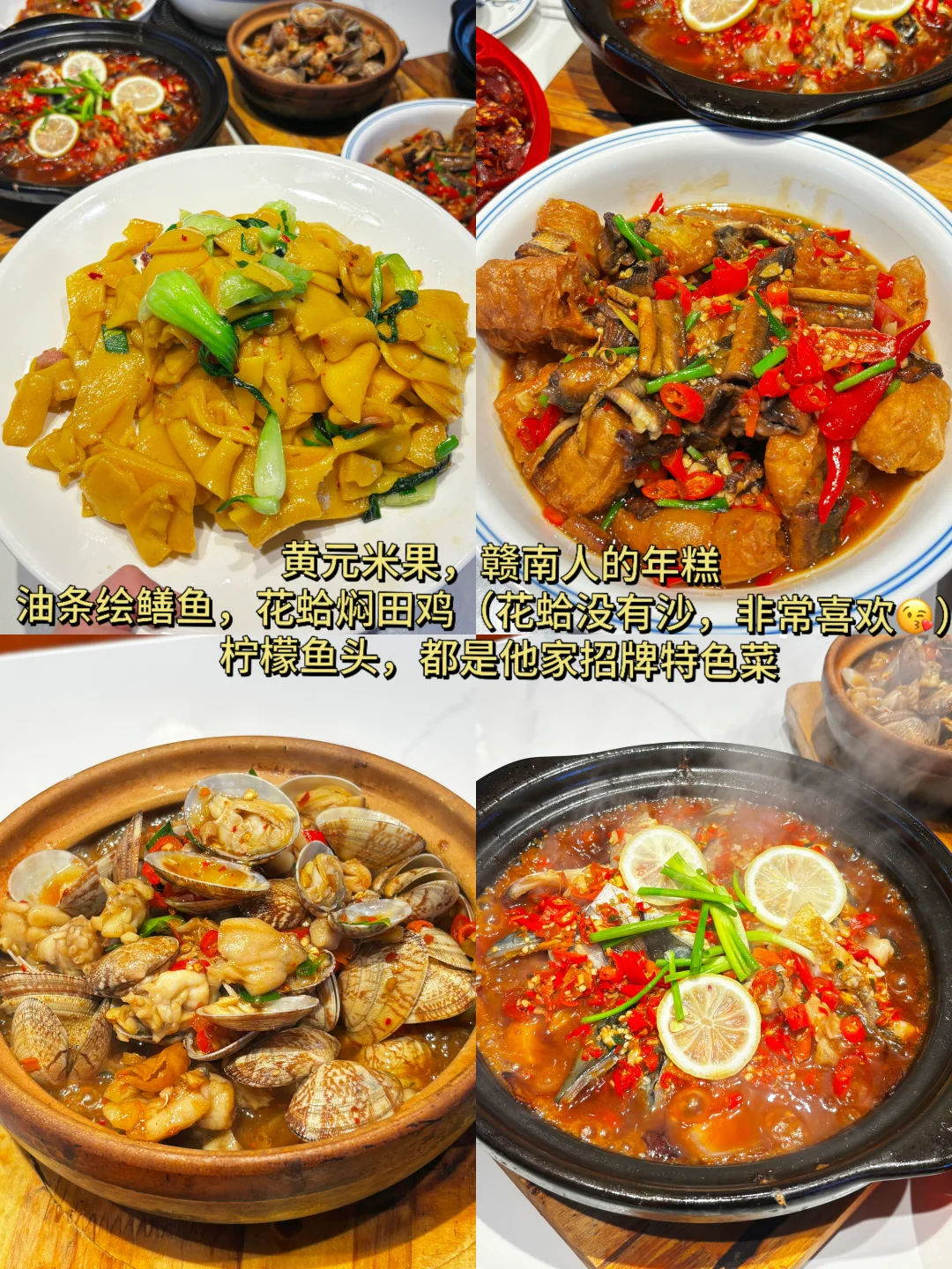 赣州🚶两天一晚深度旅游攻略🔥