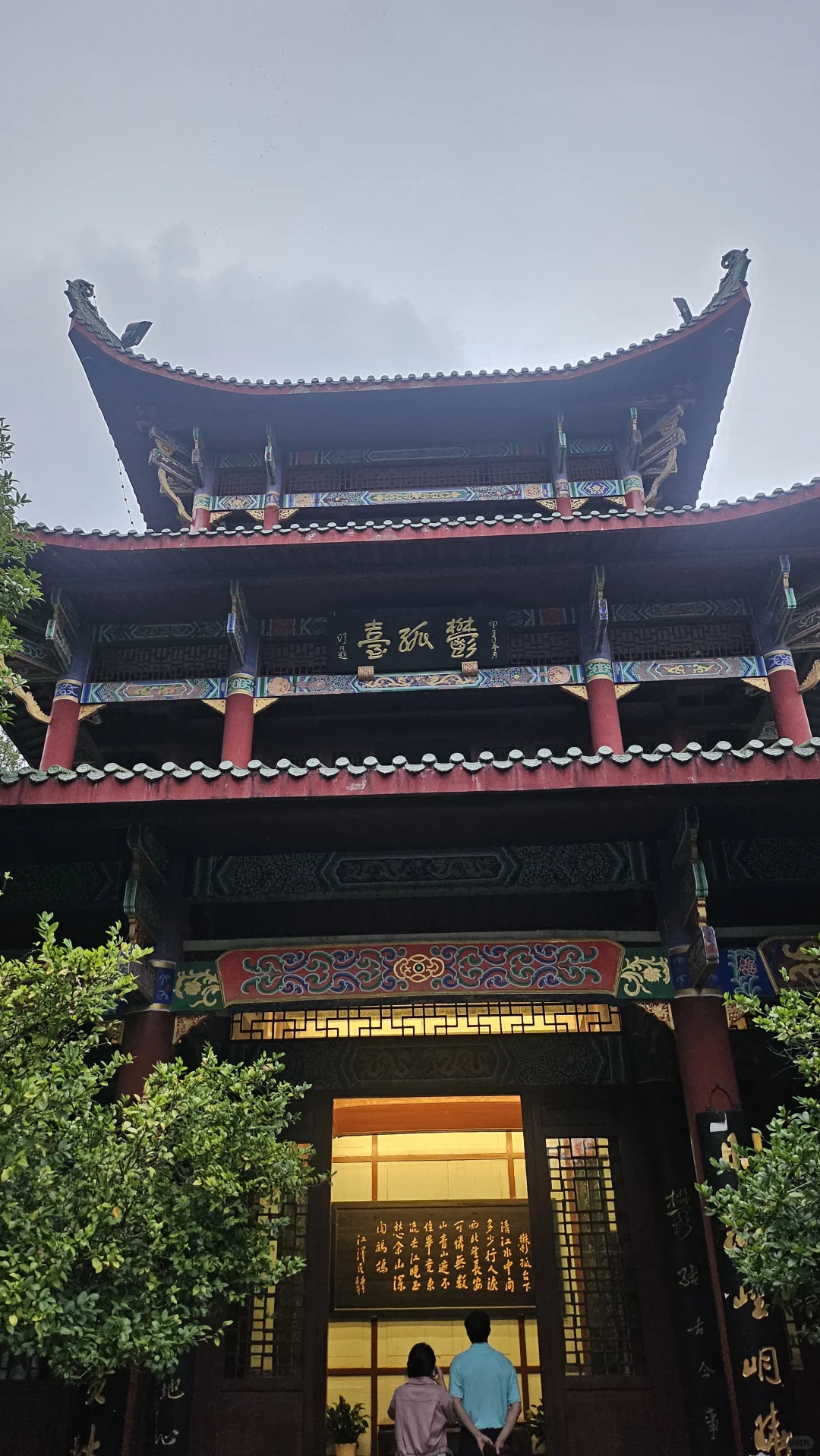 赣州，辛弃疾，一首词，一座城！