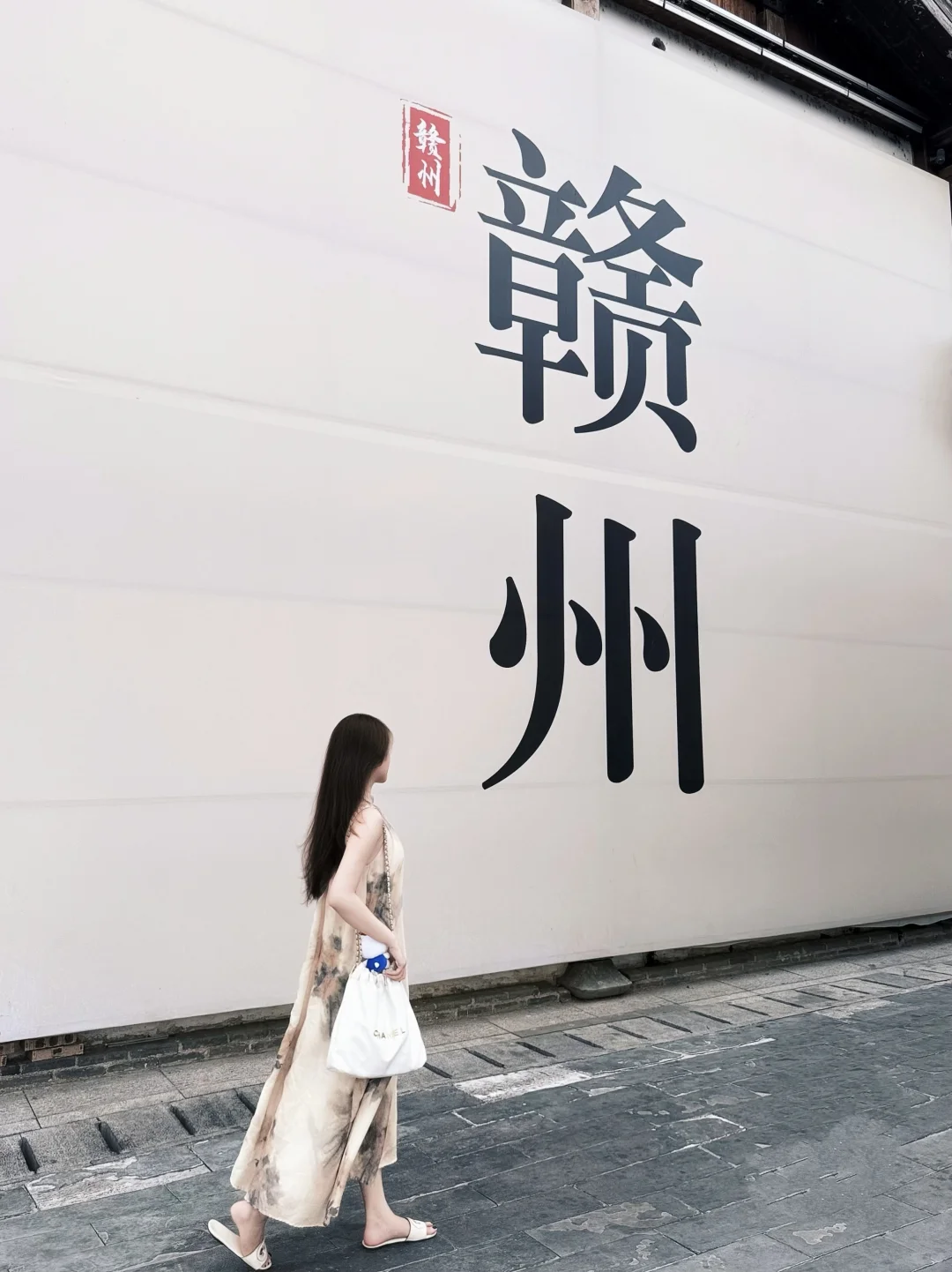 📍赣州丨江南宋城