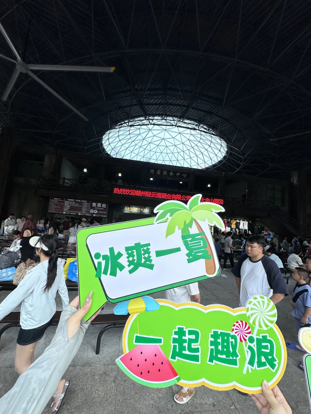 被赣州朋友硬拖去大金山漂流，结果…....