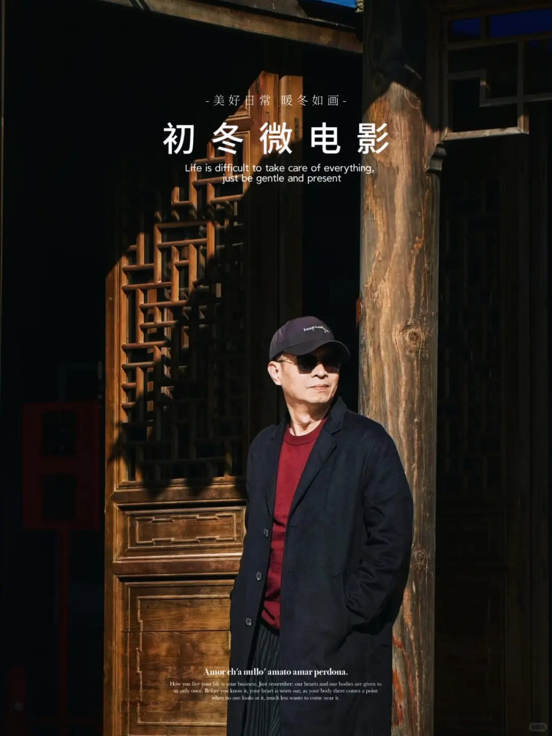 抚州黎川试院-孔庙的浪漫银杏～