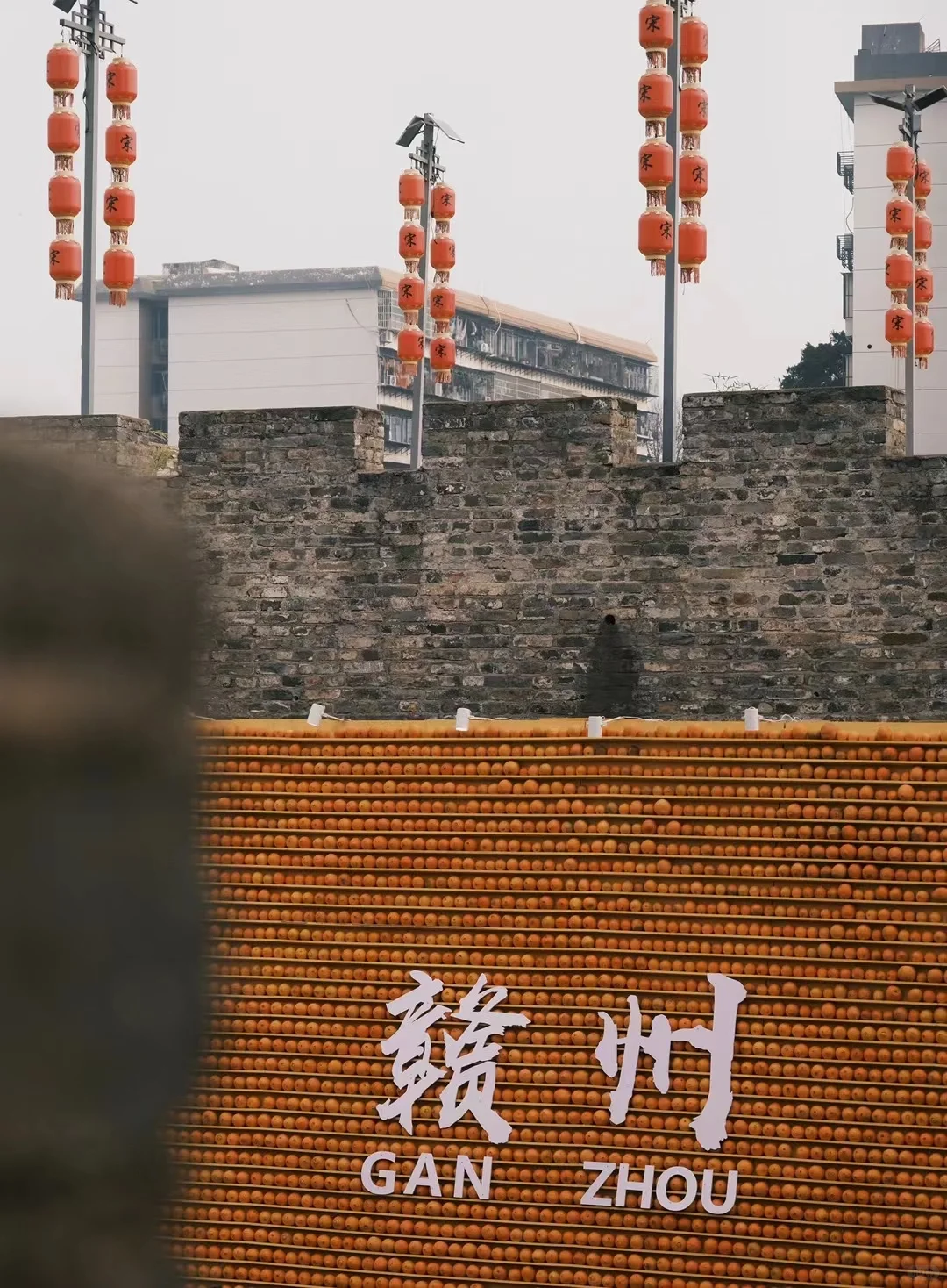 赣州这波赢麻了｜宋城和脐橙完美融合