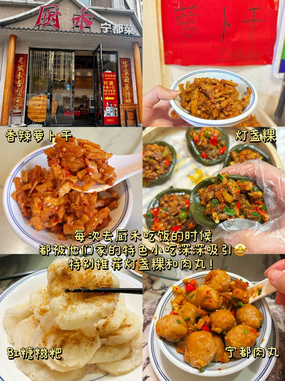 赣州🔥三天两夜保姆级深度旅游攻略来咯‼️