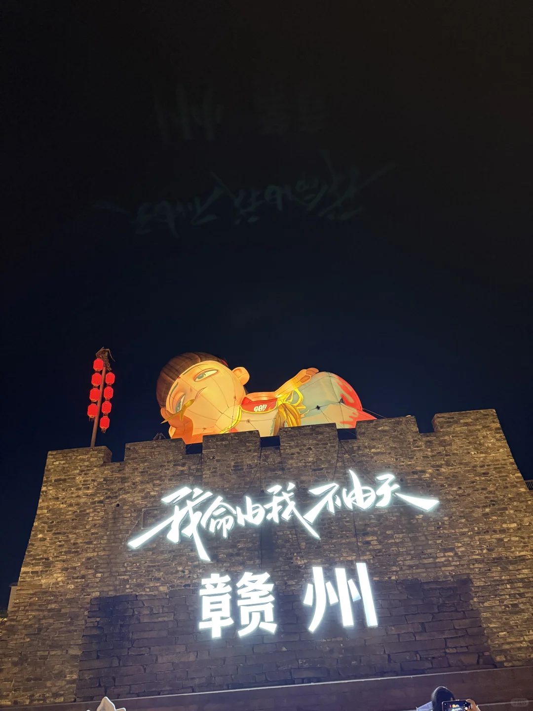 赣州宋城夜景，人少清净