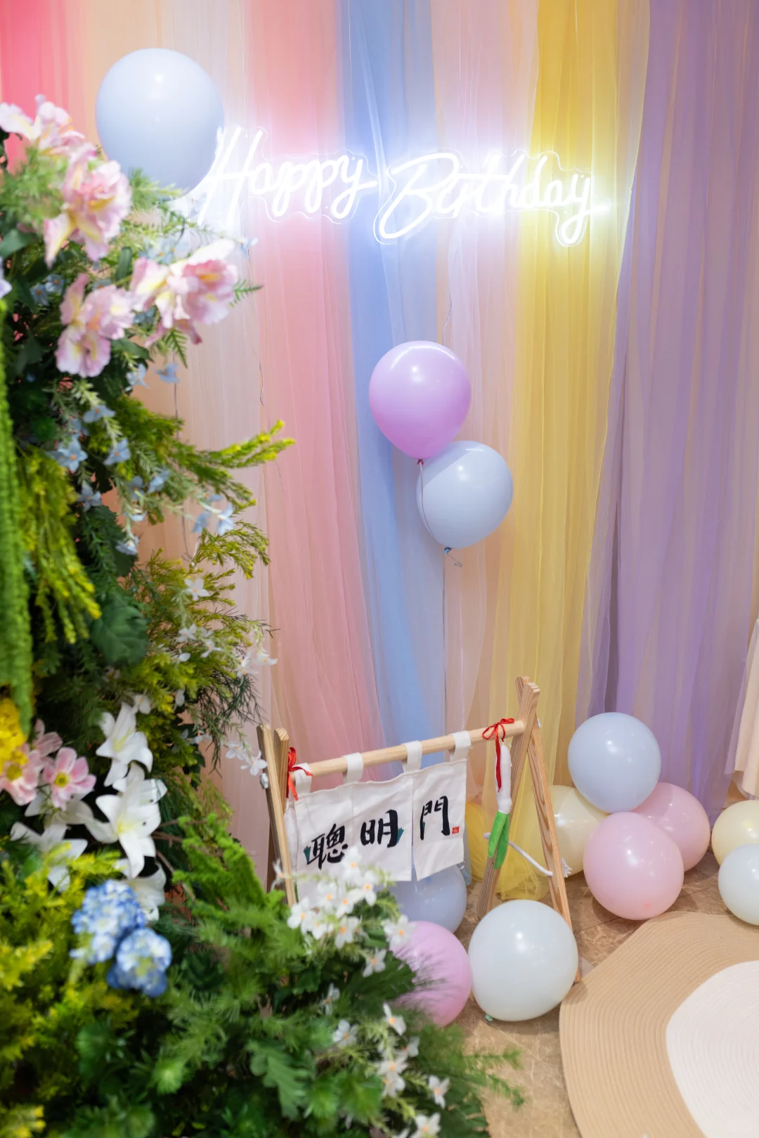 周岁礼｜赣州周岁礼布置拍摄一站式，省心极了