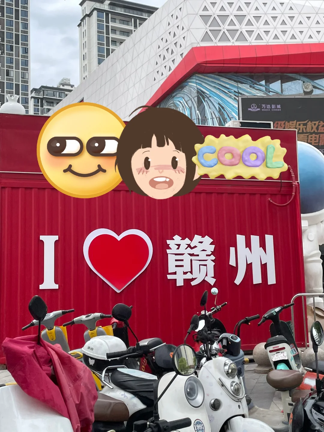 可以看看你拍到的“赣州”吗？