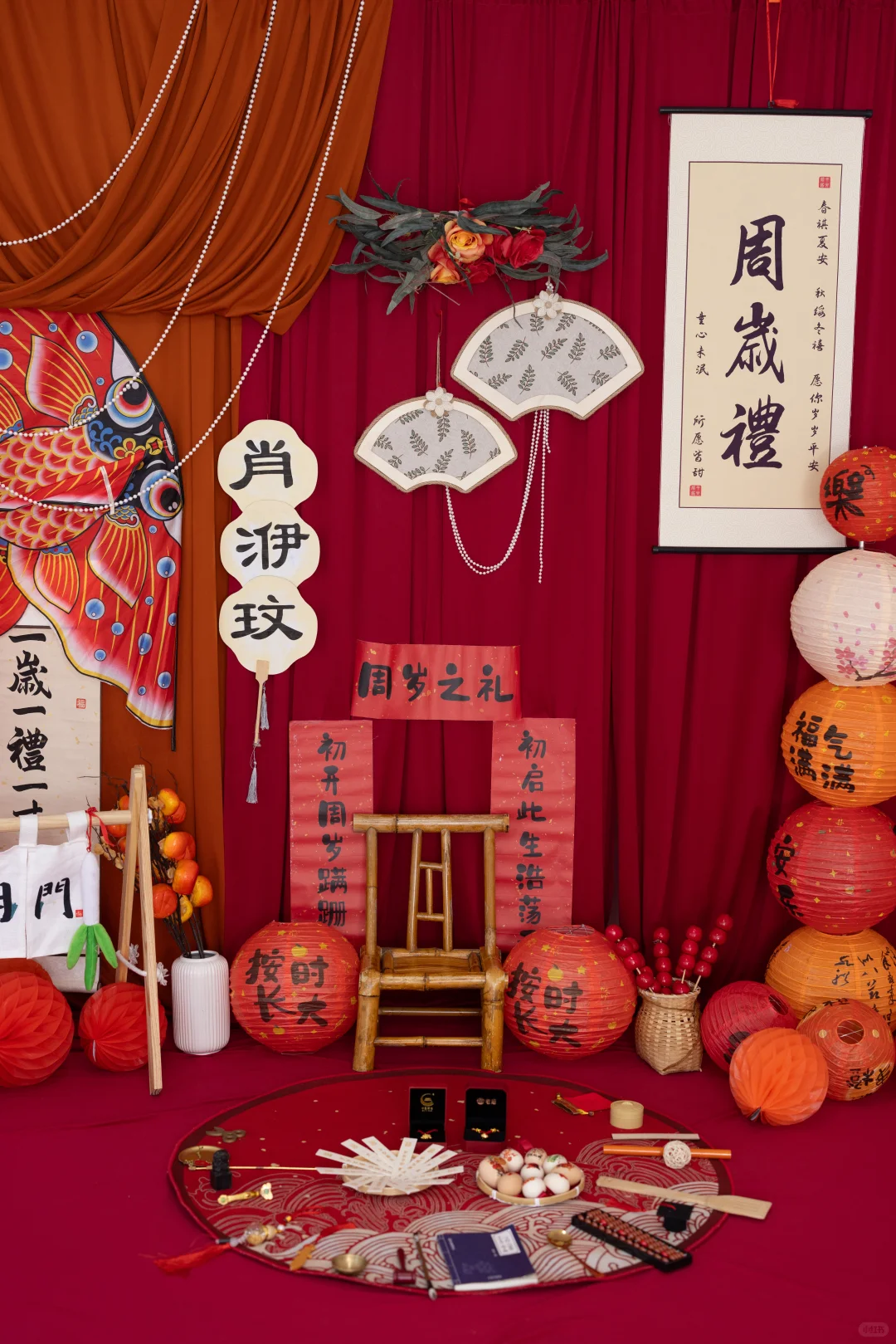 周岁礼｜赣州周岁礼布置拍摄一站式，省心极了