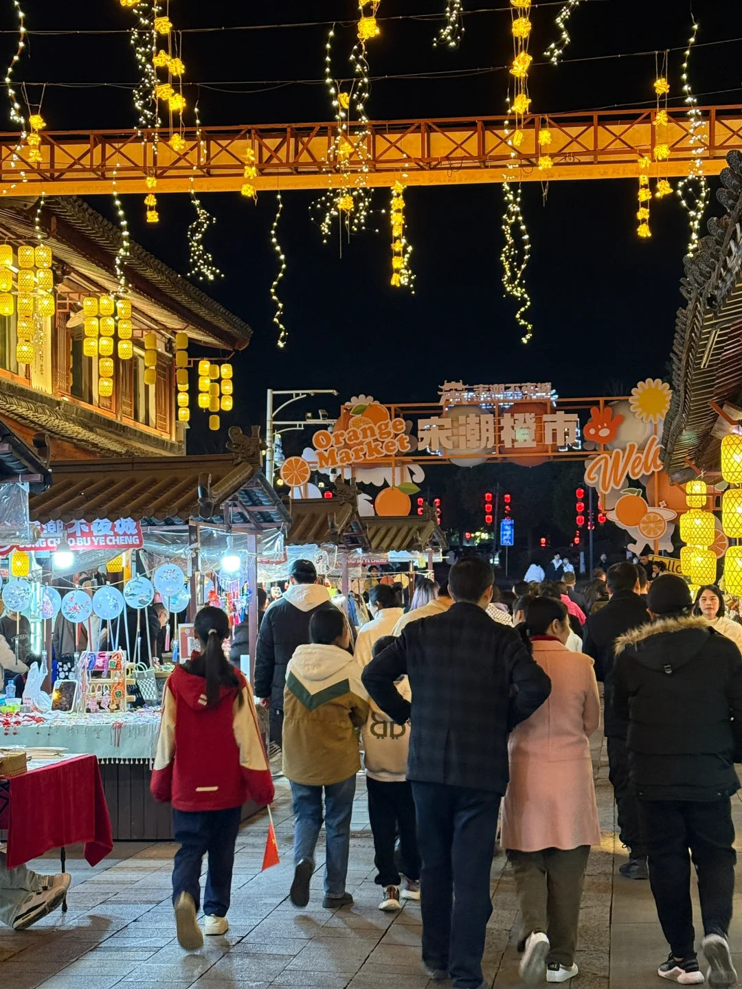 2025🍊心想事“橙”～（赣州宋城版