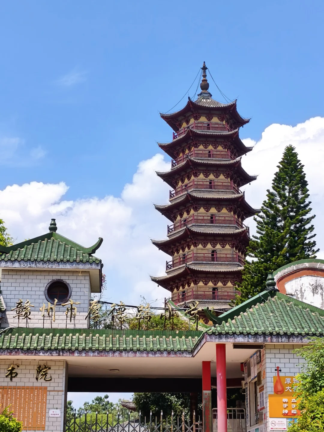 赣州Citywalk ✨文庙逛到不想走