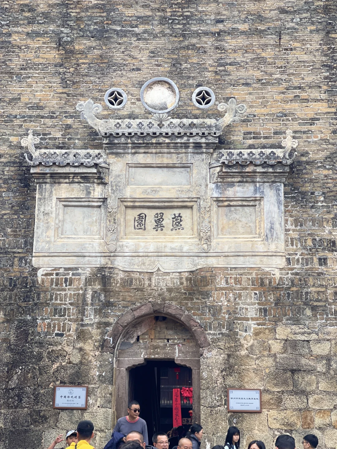 从赣州回来，我的真心话