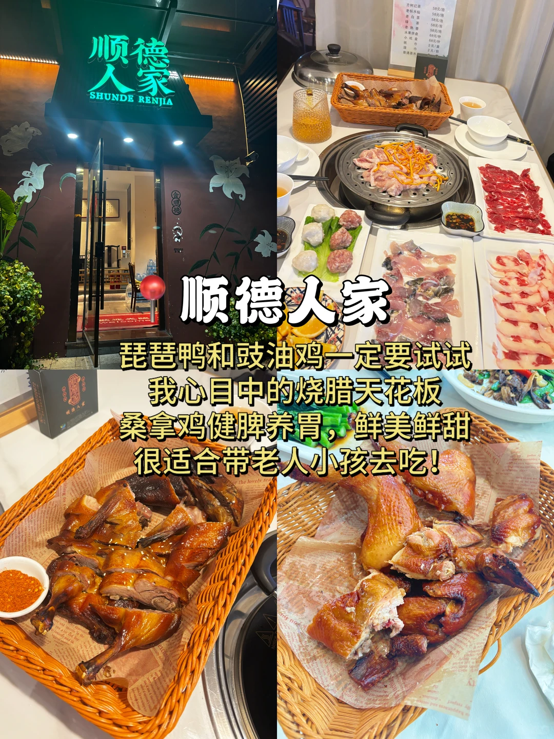 赣州🚶两天一晚深度旅游攻略🔥