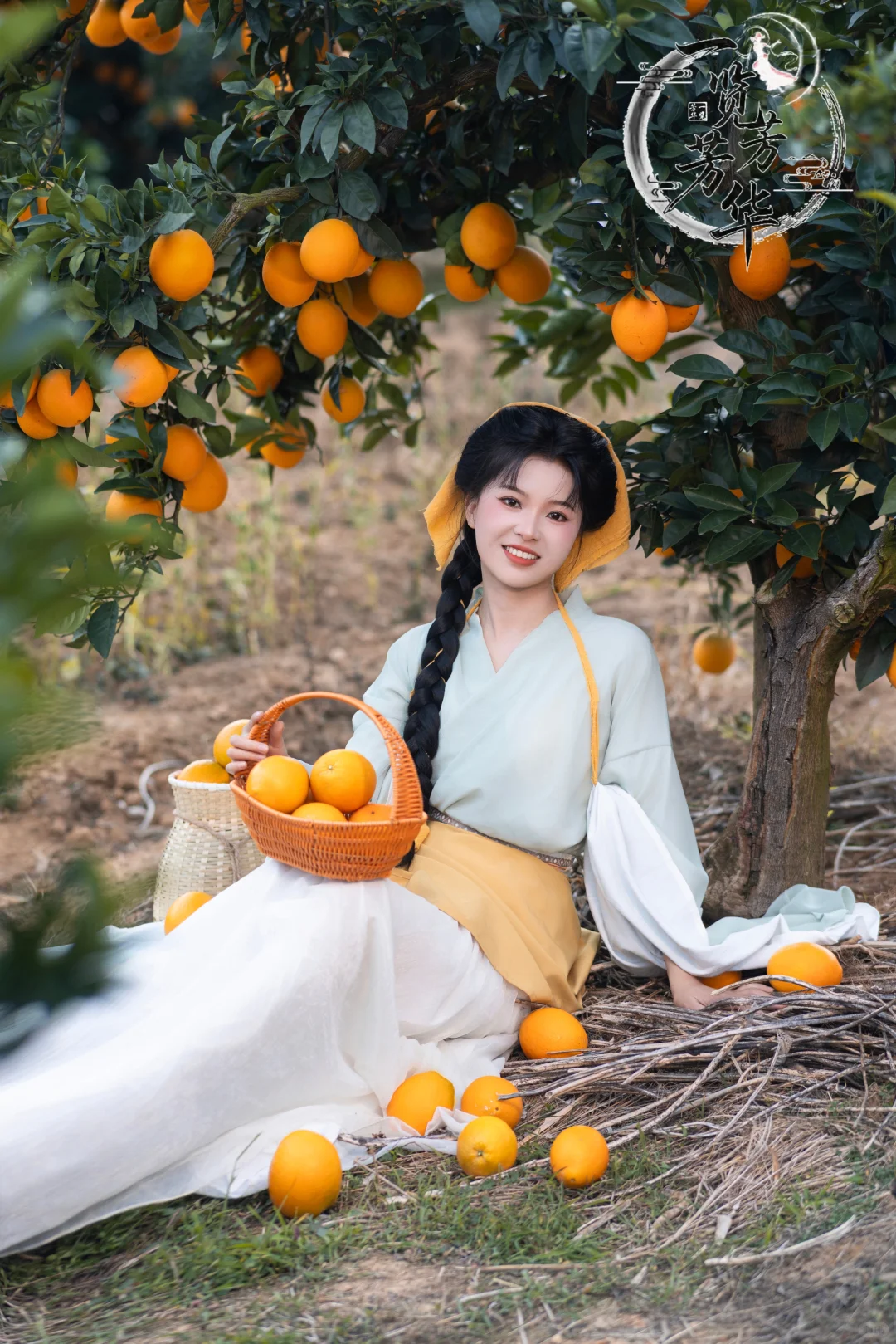 摘橙子🍊、体验汉服、汉服体验馆