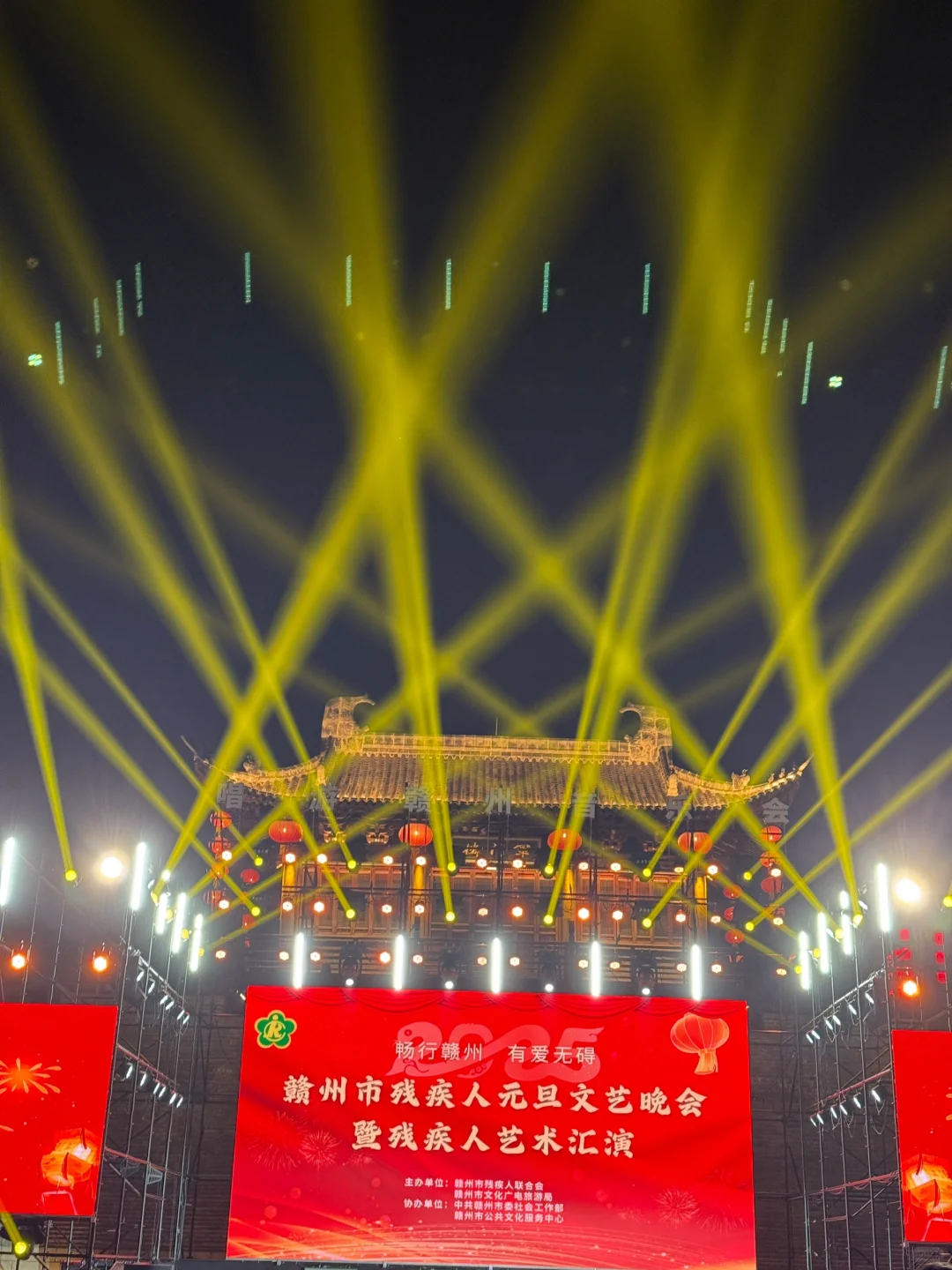 2025🍊心想事“橙”～（赣州宋城版