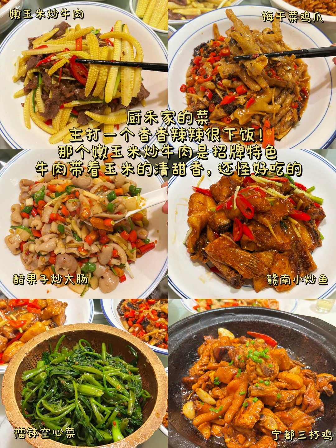 赣州🔥三天两夜保姆级深度旅游攻略来咯‼️