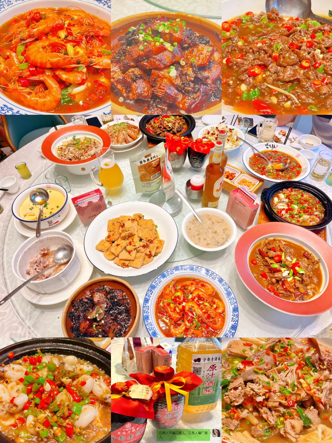 江西｜📍𝙂𝙖𝙣𝙕𝙝𝙤𝙪 ·2024.8.1 🚗