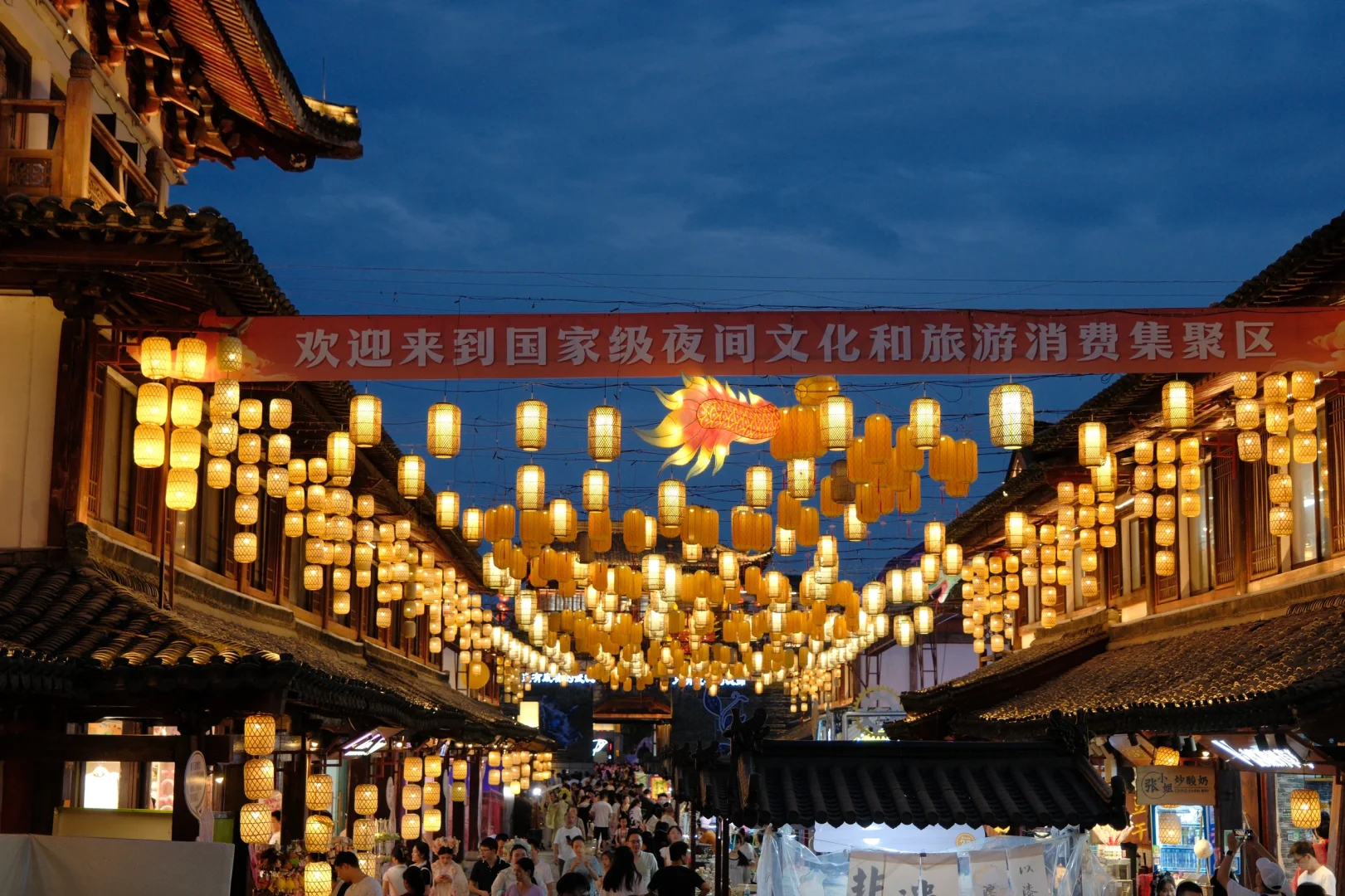 “江南宋城、红色故都”——江西赣州