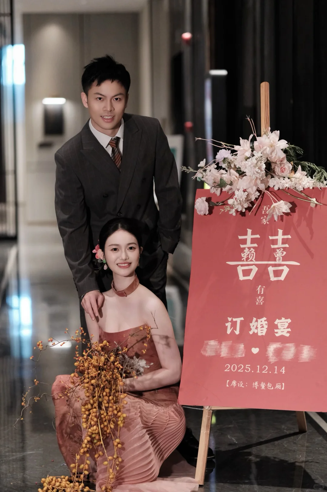 赣州订婚跟拍｜9️⃣宫格都放不下的喜欢 🥂