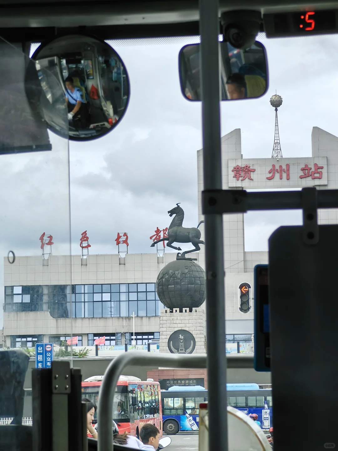 赣州站，到了📢