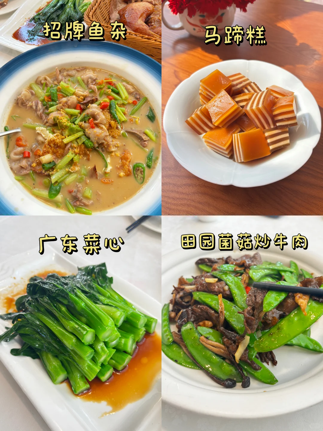 赣州🔥两天一夜旅游路线➕美食