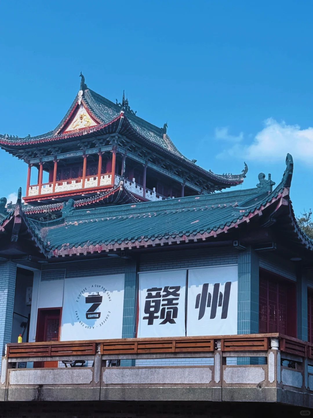 📍江西·赣州 𝐆𝐚𝐧❤️𝐙𝐡𝐨𝐮