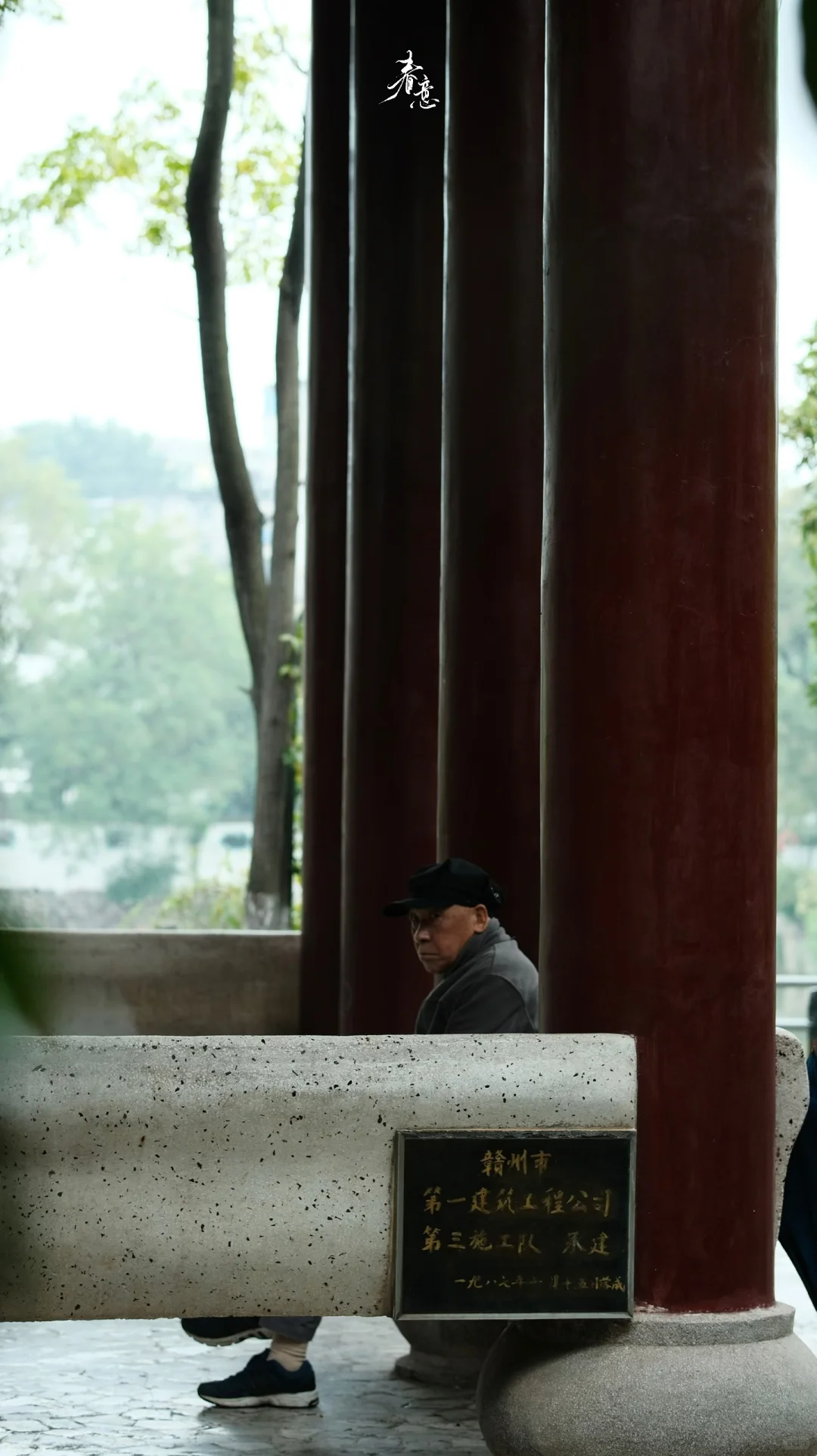 赣州｜八境公园