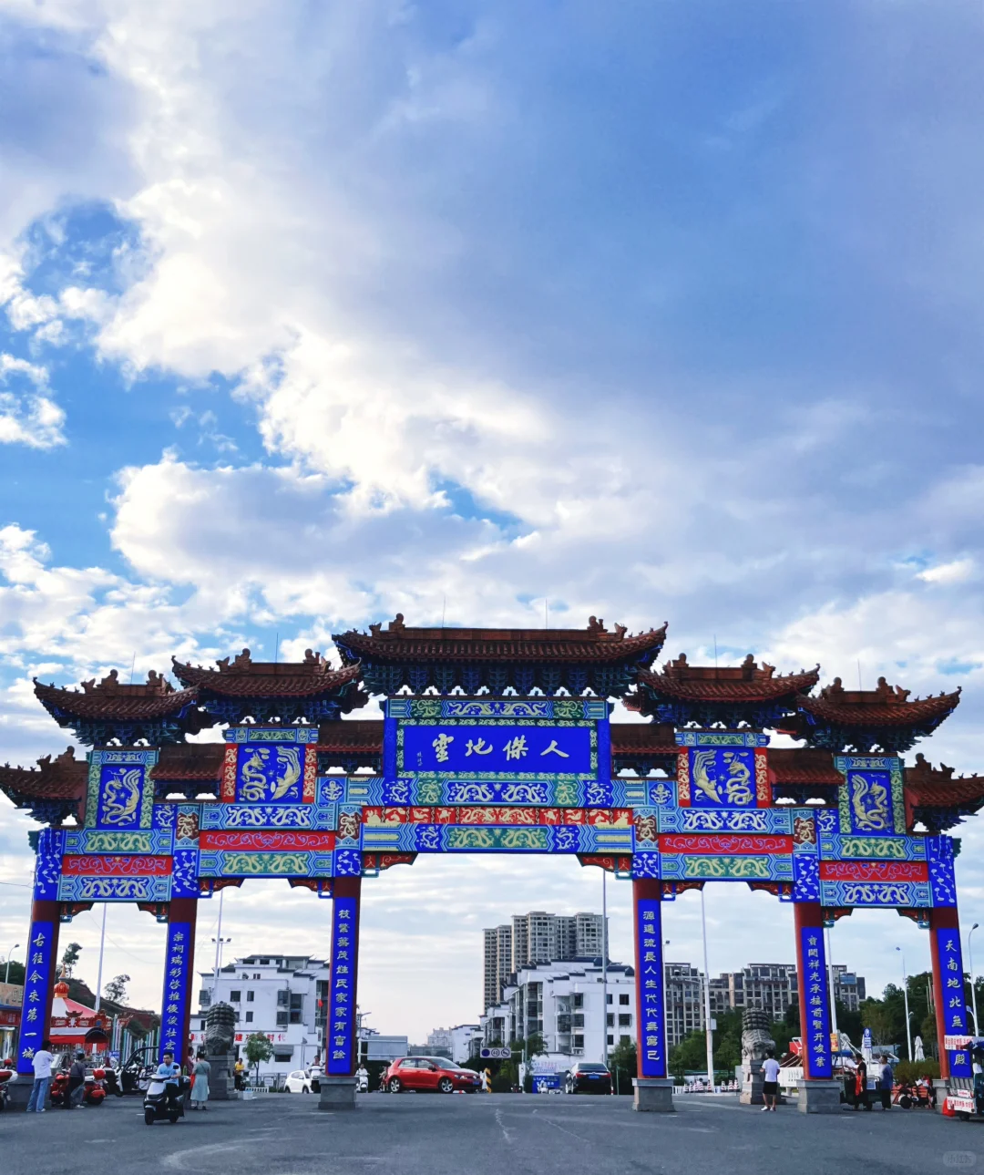 江西｜📍𝙂𝙖𝙣𝙕𝙝𝙤𝙪 ·2024.8.1 🚗