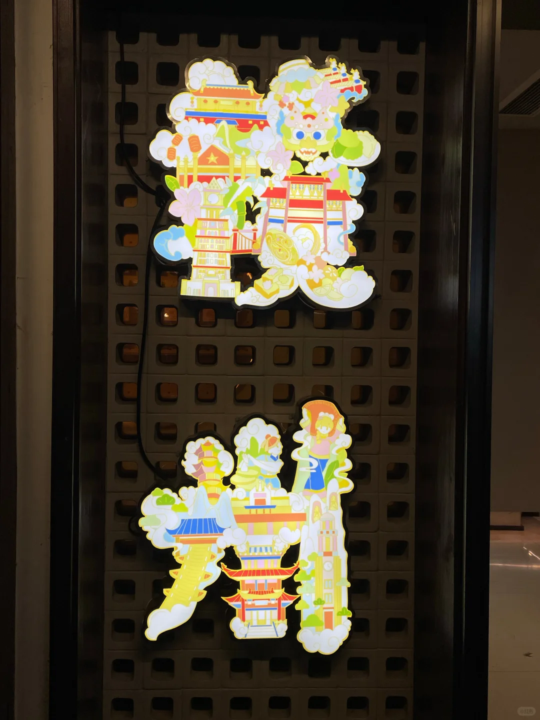 可以看看你拍到的“赣州”吗？