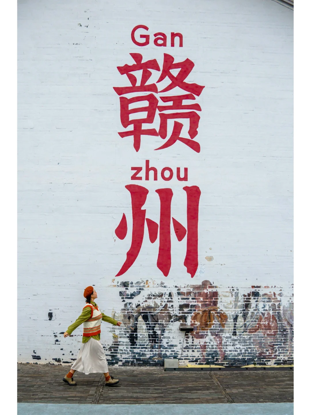 刚从赣州回来，后劲太大了‼️说说我真实感受