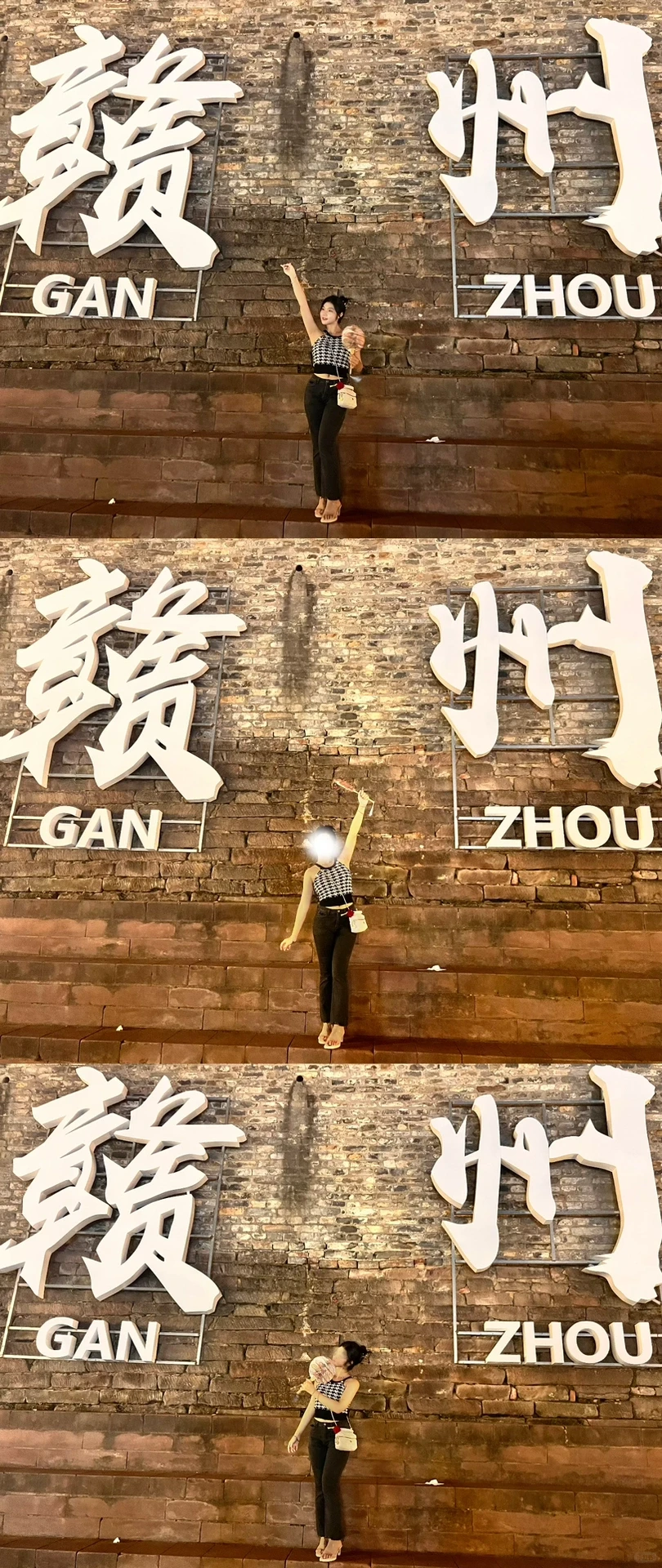 江西｜📍𝙂𝙖𝙣𝙕𝙝𝙤𝙪 ·2024.8.1 🚗